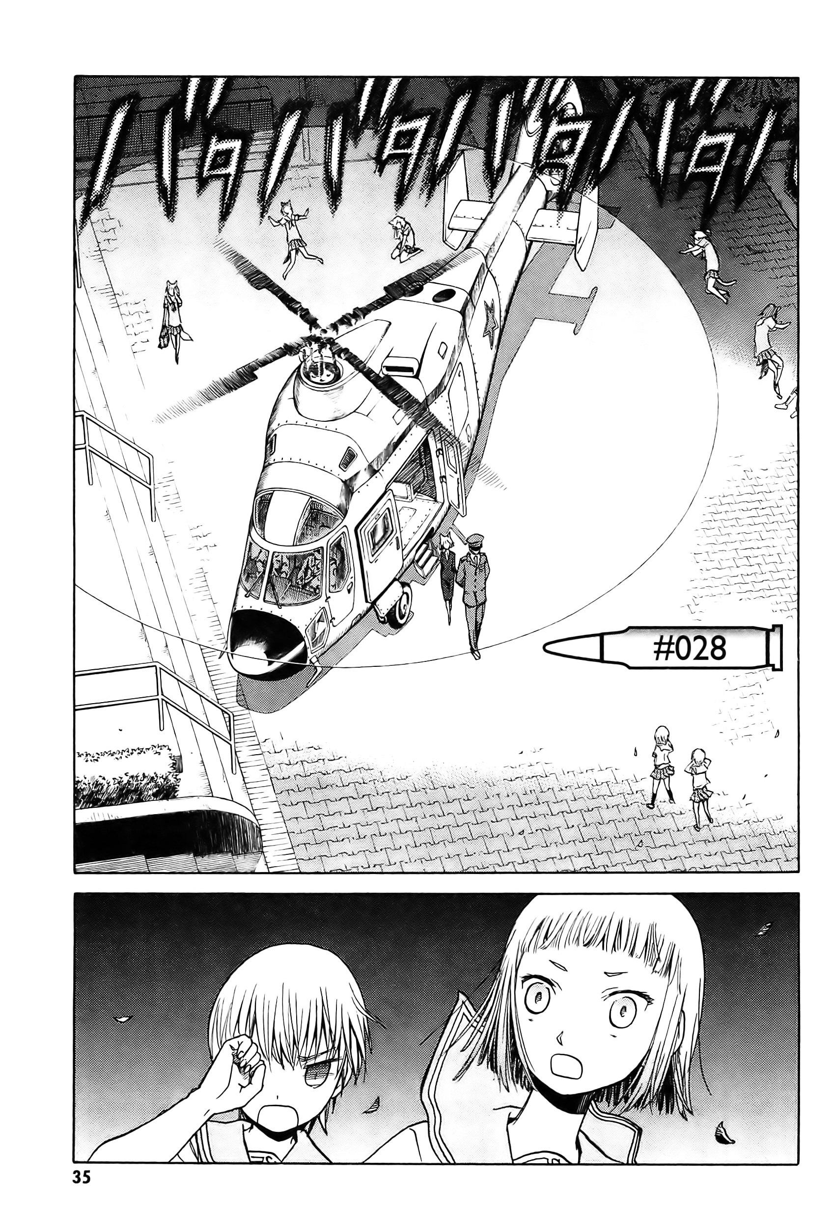Upotte!!-Volume 4 Chapter 29