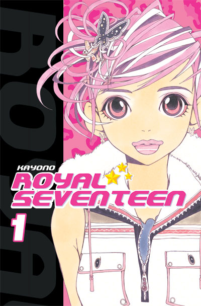 Royal Seventeen