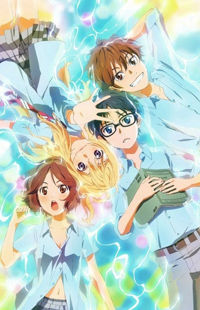 Shigatsu wa Kimi no Uso - Coda Shigatsu wa Kimi no Uso - Coda