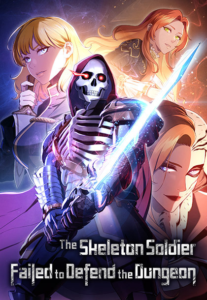 The Skeleton Soldier Failed to Defend the Dungeon (Official) The Skeleton Soldier Failed to Defend the Dungeon (Official)